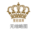 菠菜电玩城是诈骗平台体育投注有哪些网站好用的软件免费_孙俪胡杏儿再演情敌 邱丽苏三招完胜胡曼莉